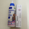 威隆复方制霉菌素膏宠物犬猫用耳螨耳炎耳肤灵10g+耳漂125ml套装 实拍图