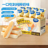 小鹿蓝蓝DHA高钙水牛乳山药面包棒宝宝零食儿童早餐面包吐司260g 实拍图