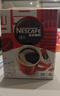 雀巢（Nestle）【侯明昊推荐】醇品速溶黑咖啡燃减0糖0脂*健身燃减防困48包*1.8g 实拍图