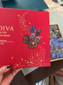 歌帝梵（Godiva）【臻礼贺岁】臻粹果仁巧克力高端礼盒20颗200g 年货糖果 新年礼物 实拍图