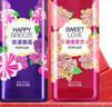 菲诗小铺（THE FACE SHOP）沐浴露套装（浪漫邂逅500ml+甜蜜爱恋500ml水润保湿芳香新年礼物 实拍图