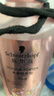 施华蔻（Schwarzkopf）羊绒脂滋养洗发水600ml(洗发水洗头膏 含乳木果油精华)(新老包装) 实拍图
