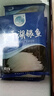 查干湖银鱼250g*2袋 新鲜冷冻国产淡水鱼面条鱼白饭鱼源头直发包邮 实拍图