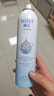 颐莲（RELLET）【 张凌赫同款】深层补水喷雾300ml 补水保湿送女生礼物 实拍图