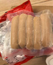 大希地法兰克福德式香肠600g 早餐烘焙肉肠香肠火腿肠热狗肠烧烤食材 实拍图