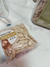 憨豆熊南瓜子新疆美人甲(椒盐味)500g籽原味小包装炒货熟零食独立小包装 实拍图