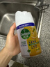 滴露（Dettol）消毒喷雾200ml柑橘除臭喷雾鞋子马桶消毒鞋子除臭杀菌空气清新 实拍图