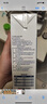 欧德堡（Oldenburger）3.8g蛋白高钙全脂纯牛奶1L*12盒 家庭/学生/老人用奶 早餐奶 实拍图