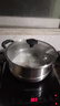 爱仕达（ASD）蒸锅双层不锈钢蒸锅 家用炖蒸煮一体汤锅26CM大容量蒸笼QVL1526WG 实拍图