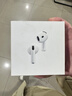 Apple/苹果 AirPods 4(支持主动降噪)搭配无线充电盒(USB-C)苹果耳机 蓝牙耳机适用iPhone/iPad 四代 实拍图