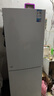 美的（Midea）180L+二门冰箱白色租房小型家用电冰箱风冷无霜两门小冰箱不串味租房不占地以旧换新MR-195WE 实拍图