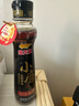 金龙鱼小磨香油 220ml【一级】传统水代法 凉拌 调味 烹饪 火锅 调味油 实拍图
