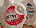 蓝月亮丝毛净淡雅花香500g*2瓶不易缩水变形专业护理羊毛羊绒真丝洗涤剂 实拍图