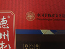 德州扒鸡山东特产送礼熟食年货过年礼盒中华老字号真空五香扒鸡1kg2只装 实拍图
