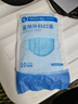 袋鼠医生一次性正规医用外科口罩成人200只三层防护雾霾防尘透气秋冬保暖 实拍图