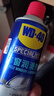 WD-40汽车窗润滑剂wd40玻璃升降异响消除油天窗胶条保护剂上光软化保养 实拍图