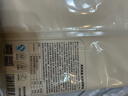 京东京造 保鲜袋 食品级巨厚大号 平口塑料袋20*30cm【300只】 实拍图