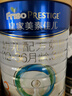 美素佳儿（Friso）皇家幼儿配方奶粉 3段（1-3岁幼儿适用）800g 乳铁蛋白 (新国标) 实拍图