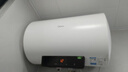 美的（Midea）储水式电热水器电家用80升以旧换新国家补贴长效免换镁棒3300W速热一级能效防电墙F8022-X1(S) 实拍图
