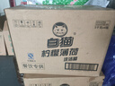白猫 柠檬薄荷洗洁精5kg A类食品用祛油除腥青柠薄荷香洗洁精 实拍图
