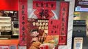得力（deli）强力纳米胶带高粘度透明双面胶 30mm*5m 升级防尘泡壳 网格可手撕 免打孔不易留痕 1卷 JL602 实拍图