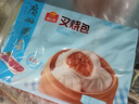 广州酒家 叉烧包750g 20个 早餐半成品 广式早茶点心 包子食品 年货送礼 实拍图
