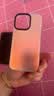 暴走 适用苹果14pro手机壳 iPhone14pro保护套 硅胶软边简约半透明全包防摔镭射渐变高级感磨砂硬壳 实拍图