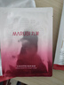 丸美面膜 紧致修护保湿护肤品(丝柔+多肽+积雪草+抗皱冻干)12片组合装 实拍图