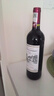 北极象法国进口AOP红酒整箱 14度传奇干红葡萄酒750ml*6瓶礼盒送礼 实拍图