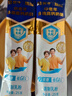 蒙牛悠瑞金装中老年多维高钙奶粉900g*2罐礼盒装 牛初乳粉 年货节送礼 实拍图