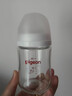 贝亲（Pigeon）玻璃奶瓶宽口径防胀气240ml M号奶嘴 3月+ AA187  实拍图