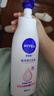 妮维雅（NIVEA）孙颖莎同款天然VC美白身体乳女士温润透白润肤乳液400ml情人节礼 实拍图