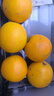农夫山泉 17.5° 橙 净重10斤 铂金果 生鲜水果赣南地区脐橙橙子年货礼盒 实拍图