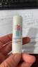 施巴（Sebamed）儿童润唇膏4.8g*2【临期清仓】 实拍图