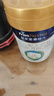 美素佳儿（Friso）皇家幼儿配方奶粉 3段（1-3岁幼儿适用）400g 乳铁蛋白（新国标） 实拍图