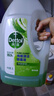 滴露（Dettol）地板清洗剂青苹地板清洁剂拖地清洁剂地板瓷砖清洁剂拖地专用2L 实拍图