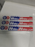 狮王（Lion）Whitewhite进口美白牙膏荷兰薄荷150g×3大白管去黄去牙渍金榜 实拍图