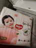 好奇（Huggies）铂金装小桃裤纸尿裤XXL28片(15kg以上)尿不湿【透爽散热】 实拍图