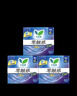 乐而雅花王零触感特薄透气夜用护翼型卫生巾组合35cm24片姨妈巾京东自营 实拍图