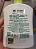 滴露（Dettol）洗手液抑菌滋润茉莉绿茶500g 儿童洗手液消毒 滋润护手米奇米妮版 实拍图