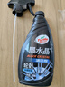 龟牌（Turtle Wax）黑水晶轮毂清洗剂 汽车轮胎去除刹车粉泥渍保护剂 500ml G-4159R2 实拍图