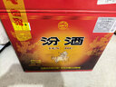 汾酒 黄盖玻汾 清香型高度白酒 53度 475mL*12瓶 整箱装 实拍图