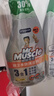 威猛先生（Mr Muscle）厨卫三合一去油污抑霉菌除皂垢多功能清洁剂  500g*3瓶 元气柠檬 实拍图