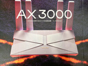 普联（TP-LINK）大道AX3000满血WiFi6千兆无线路由器 5G双频穿墙 Mesh 3000M无线速率 信号增强 支持易展 XDR3010 实拍图