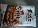 黄飞红（HUANGFEIHONG）黄飞鸿麻辣花生210g*5袋 坚果炒货休闲零食小吃下酒菜脱油花生米 实拍图