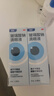 海露玻璃酸钠滴眼液 德国原装进口人工泪液眼药水疲劳眼干眼涩视力模糊缓解眼涩10ml*5盒 实拍图