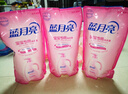 蓝月亮 婴儿洗衣液 百合香 500g*3袋补充装儿童宝宝专用 温和易漂无刺激 实拍图