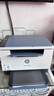 惠普（HP）M232dw 家用激光打印机 自动双面无线学生家用一体机 高速高效（低成本 体积小） 实拍图