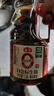 海天 0金标生抽酱油1.28L*2【特级酱油】金标系列 0添加防腐剂 实拍图