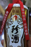 珍酒 【年货送礼】佳品经典 酱香型白酒 53度 500ml 单瓶装 实拍图